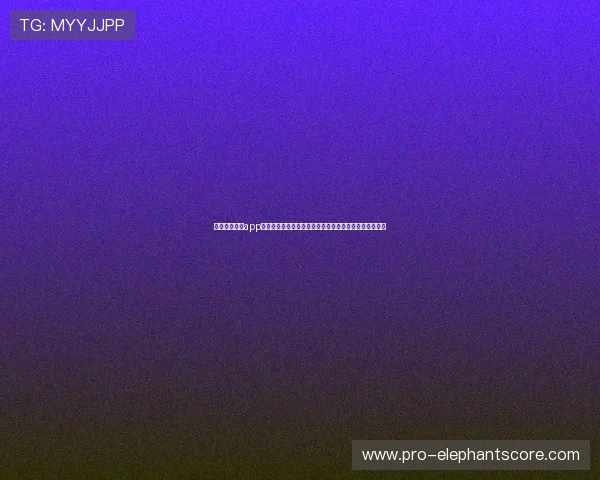 体育直播网站app提供高清流畅的世界杯直播体验与专业赛事分析内容推荐