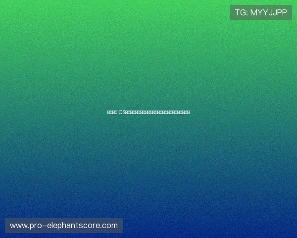 球友直播iOS版下载:一站式获取世界杯比赛直播、赛况分析与精彩集锦 球友直播iOS版下载:一站式获取世界杯比赛直播、赛况分析与精彩集锦
